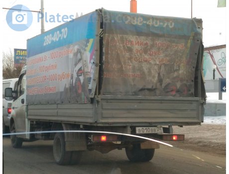 в010вв24, GAZ ГАЗель Next