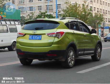 蒙E·XX569, Haima S5