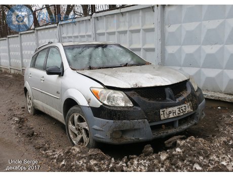 рн 353 91, Pontiac Vibe