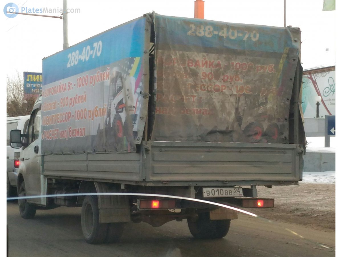 в 010 вв 24, GAZ ГАЗель Next 