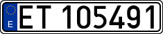 License plates of Spain, Official and military plates