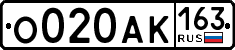 License plate Russia, Cars