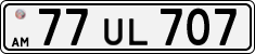 License plate of Armenia, Private owners