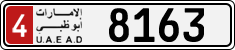 License plate of the UAE, Abu Dhabi, Cars