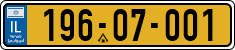 License plate of Israel, Regular plates