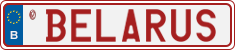 License plate of Belgium, Vanity Plates (2014)