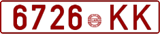 License plate Belarus, Cars (1992)