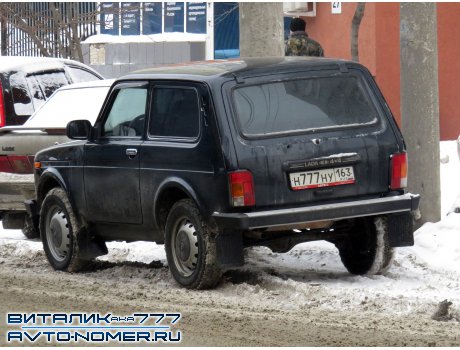 н777ну163, Lada (VAZ) 2121 Нива