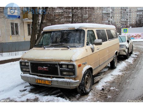 ас 863 66, GMC Vandura