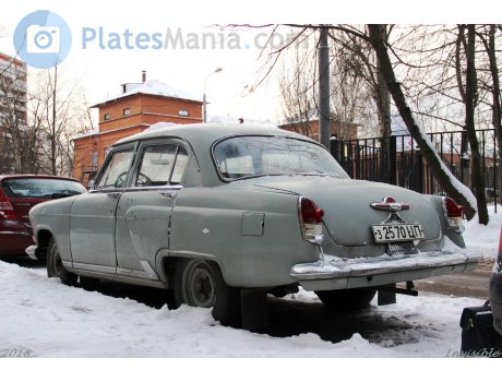 з 2570 ЦП, GAZ 21 Волга
