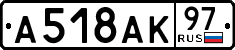License plate Russia, Cars