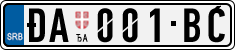 License plate of Serbia, Cars