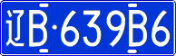 License plate of China, Cars