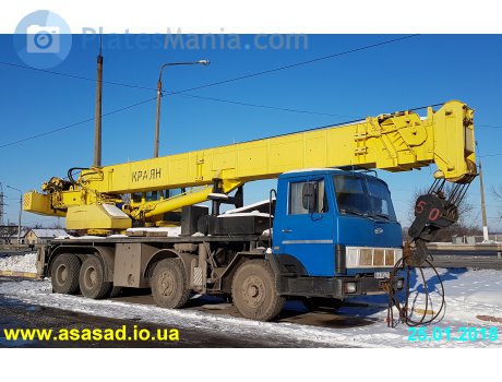 AA 3936 TB, MZKT 6923