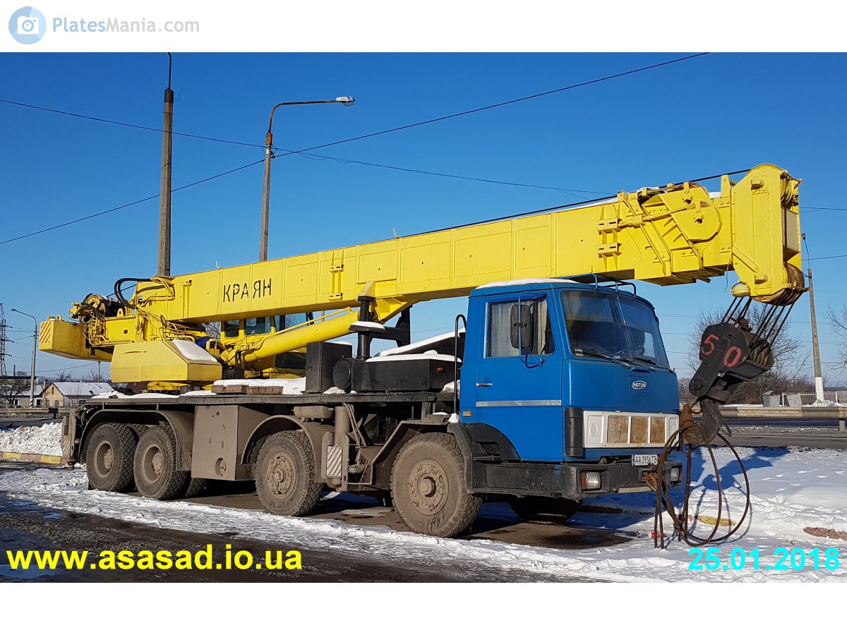 AA 3936 TB, MZKT 6923 
