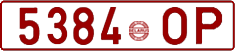 License plate Belarus, Cars (1992)