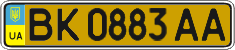 License plate Ukraine, Public transport (2004)