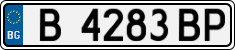License plate of Bulgaria, Cars