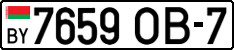License plate Belarus, Cars (2004)