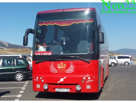 к081ау136, Volvo 9900