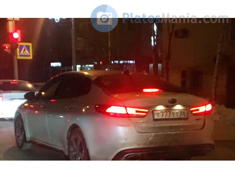 т777тт86, Kia Optima