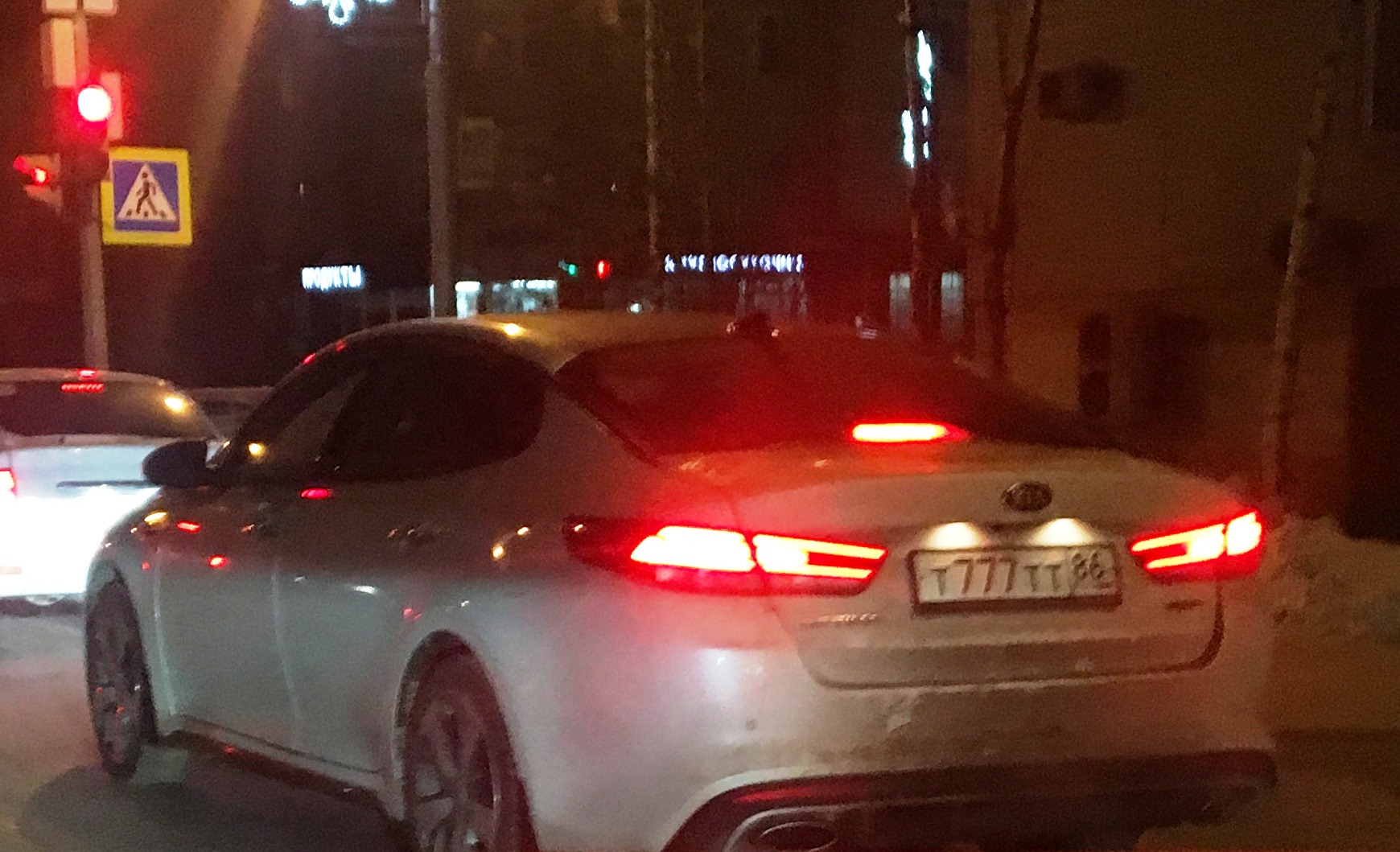 т 777 тт 86, Kia Optima 4th gen Sedan (JF), 2015–2020