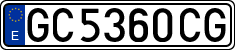License plates of Spain, 1971 year series