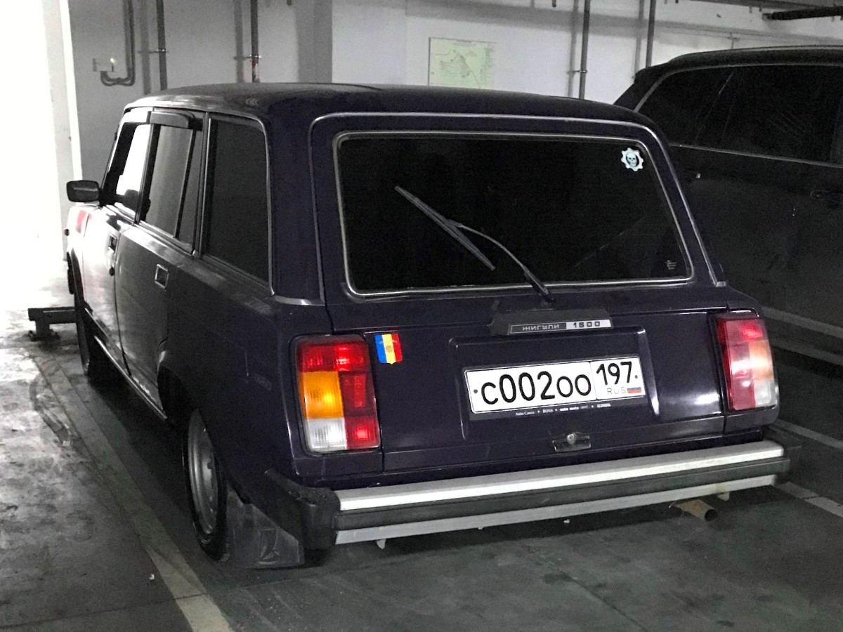с 002 оо 197, Lada (VAZ) 2104 Жигули (Nova / Riva / 1300 / 1500), 1984–2012