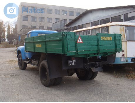 5929 ХАХ, ZIL 130