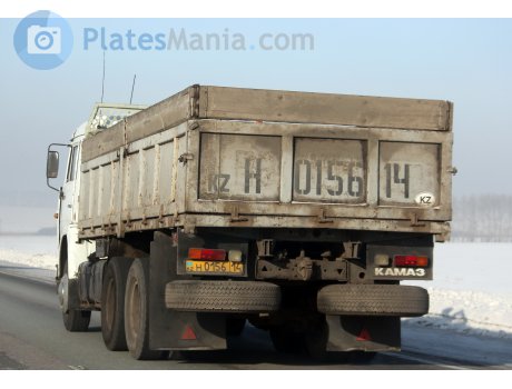 H 0156 14, KamAZ 5320/5321