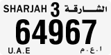 License plate of the UAE, Sharjah, Cars