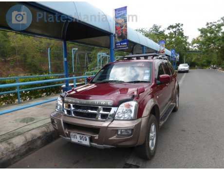 กก 959, Thai Rung Adventure Master