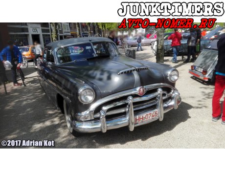 HH 0745, Hudson Hornet