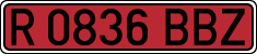 License plates of Spain, Specialty plates