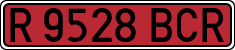License plates of Spain, Specialty plates