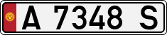 License plate of Kyrgyzstan, Private owners (1994)