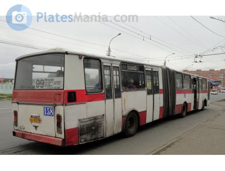 аа 453 55, Karosa B741