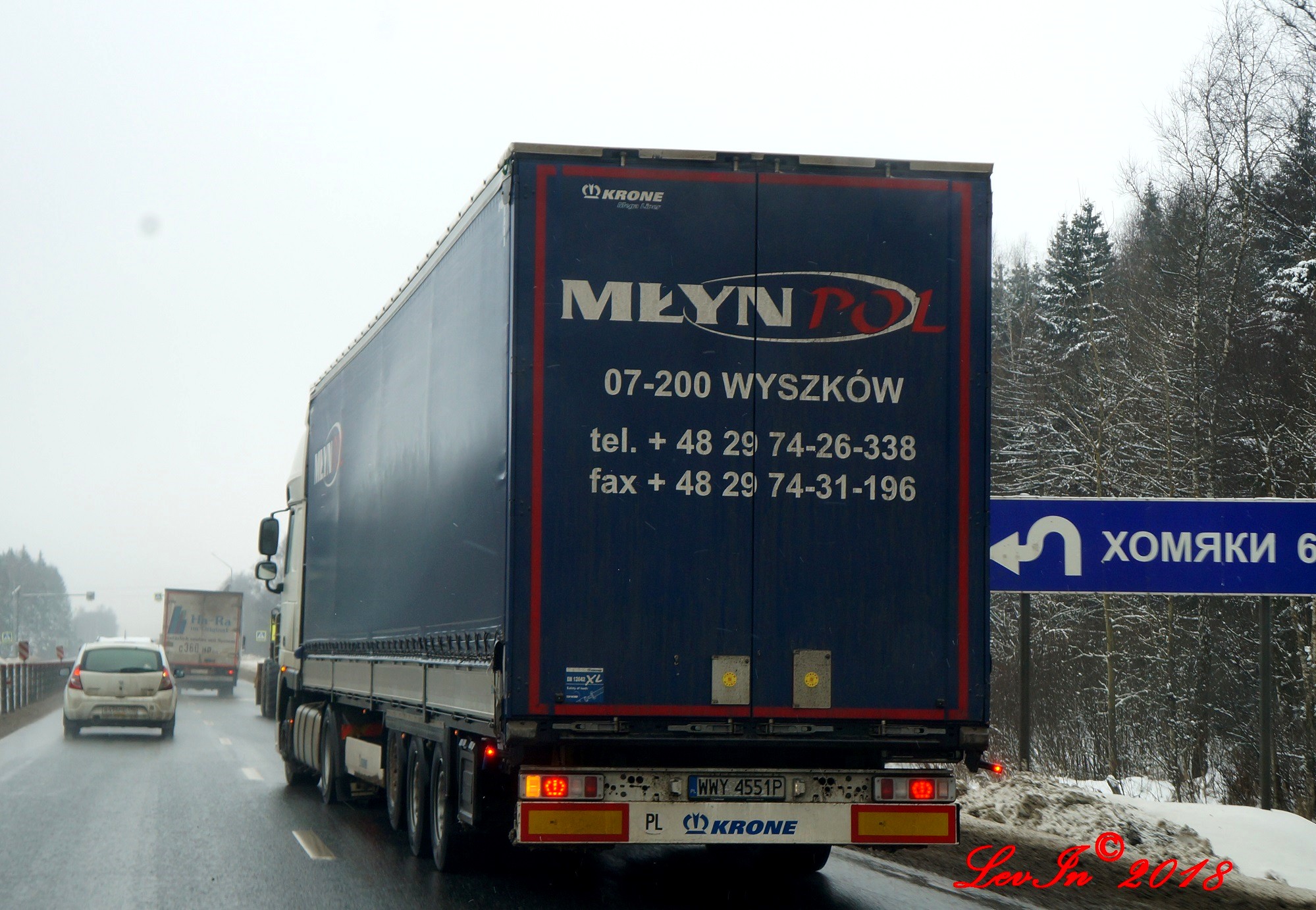 WWY 4551P, Krone Mega Liner 