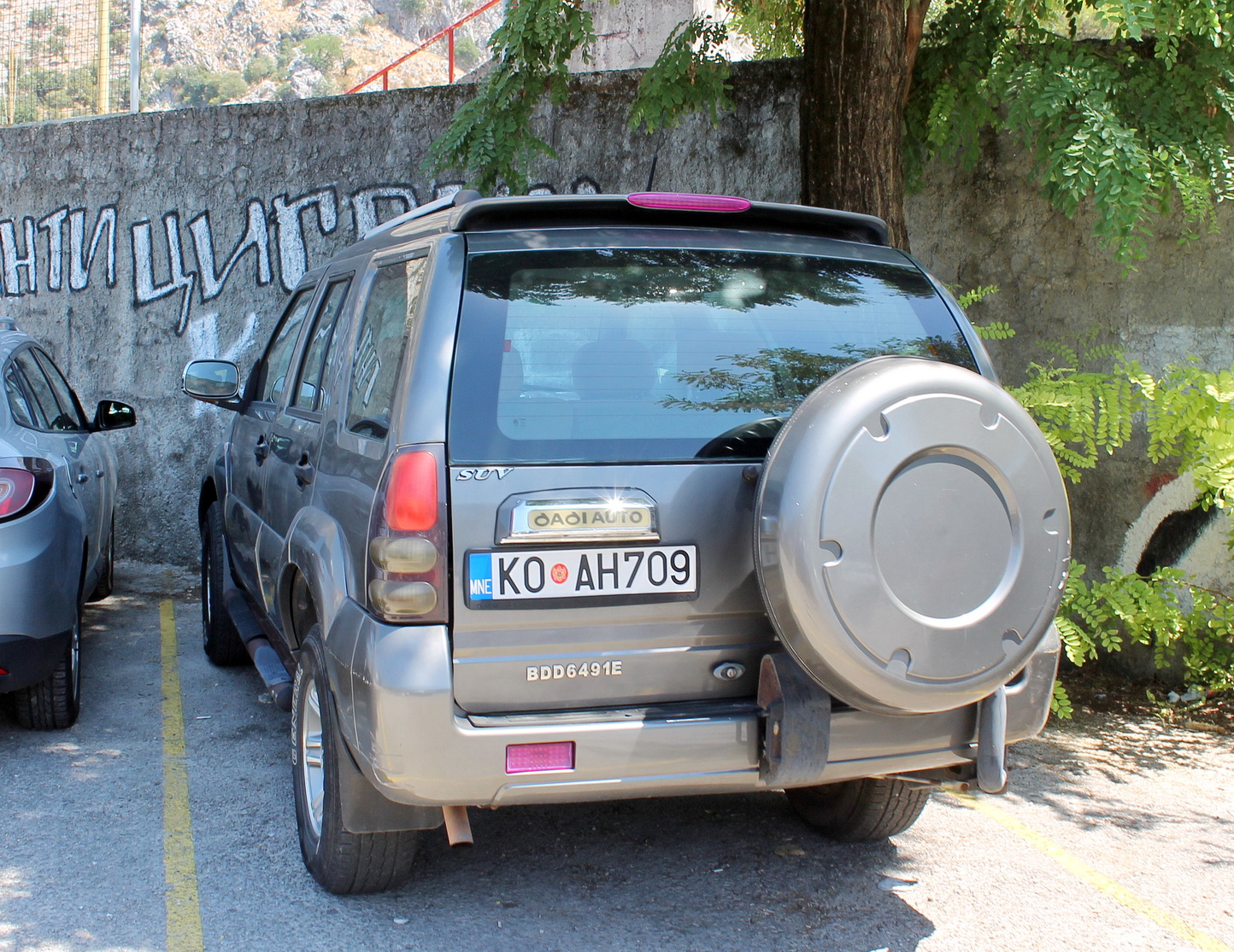 KO AH709, Dadi Shuttle 