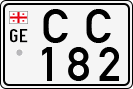 License plate of Georgia, Trailers (1993)