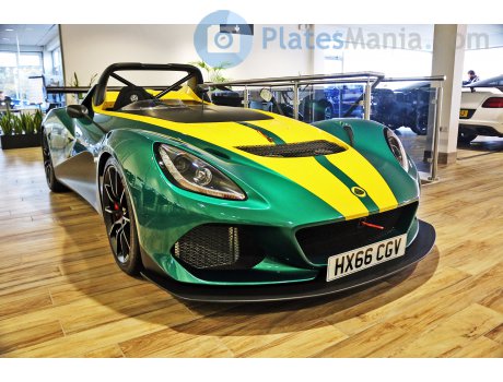 HX66 CGV, Lotus 3-Eleven