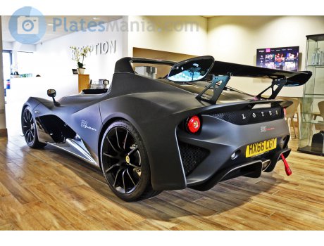 HX66 CGY, Lotus 3-Eleven