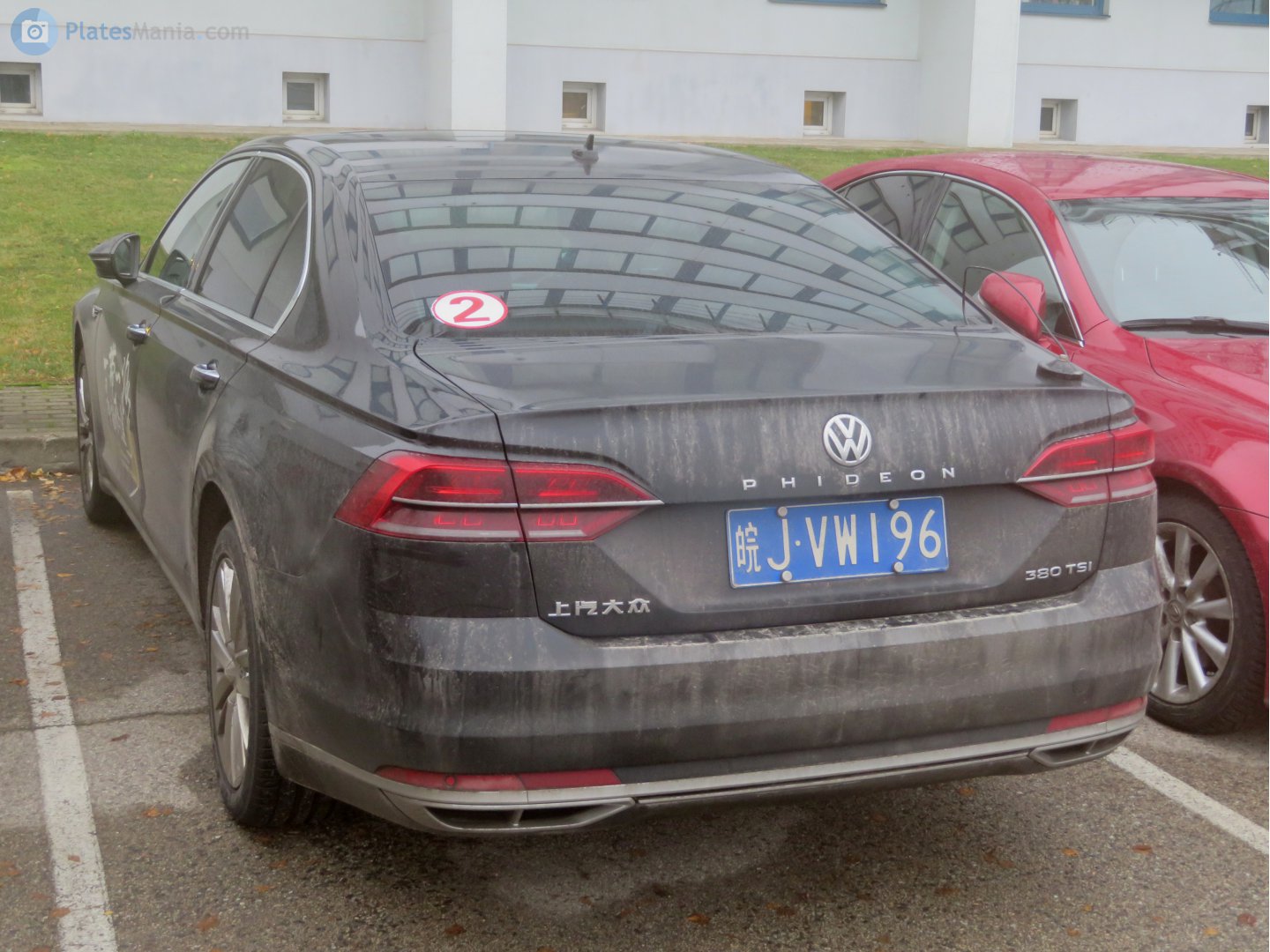 皖J·VW196, Volkswagen Phideon 1st gen (3E; CN-market), 2016–