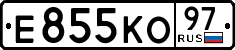 License plate Russia, Cars