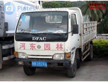 琼B·08244, DongFeng DFAC Xiaobawang
