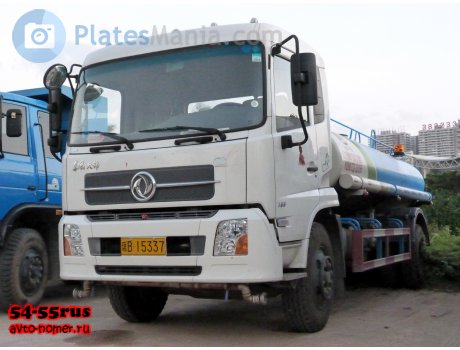 琼B·15337, DongFeng Tianjin