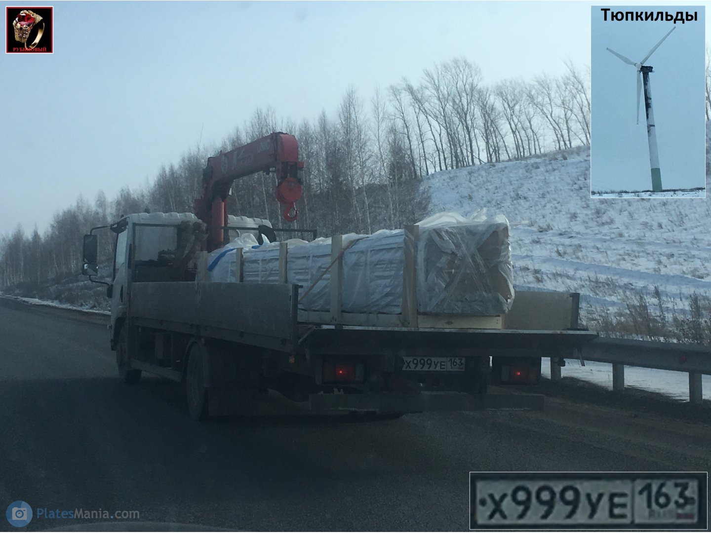 х 999 уе 163, Isuzu N-Series 