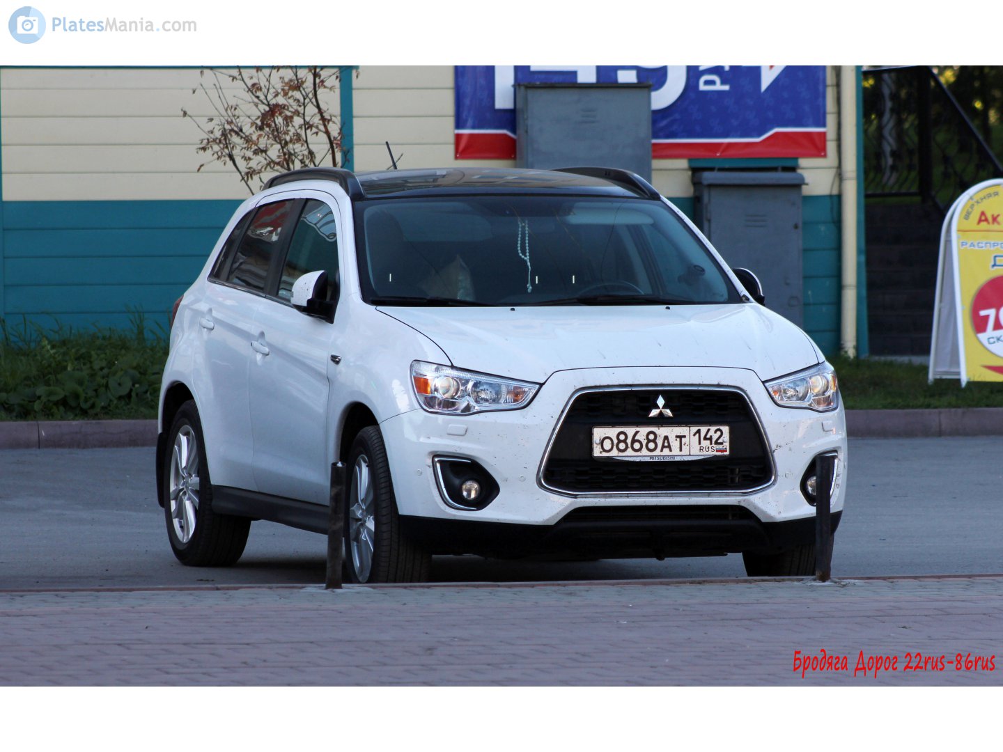 о 868 ат 142, Mitsubishi ASX 1st gen (GA/XA/XB/XC/XD), 2010–2019