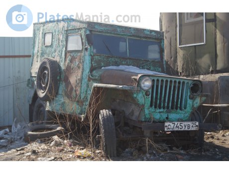 с745ув25, Willys MB