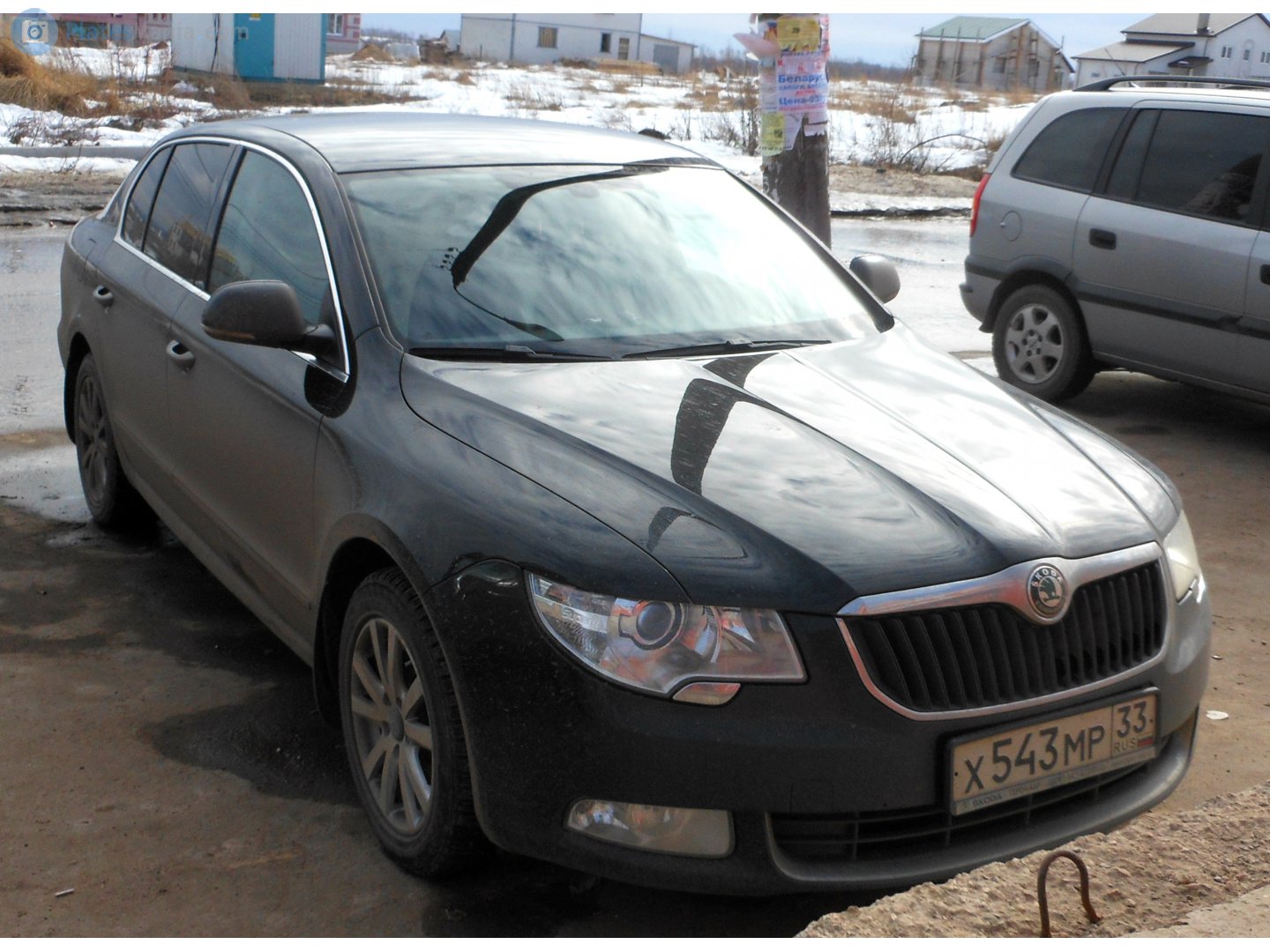 х 543 мр 33, Skoda Superb 